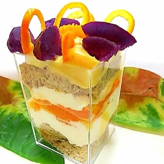 オレンジと紫芋☆カップケーキ
